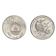 Cabo Verde 1994 - 10 escudos UNC