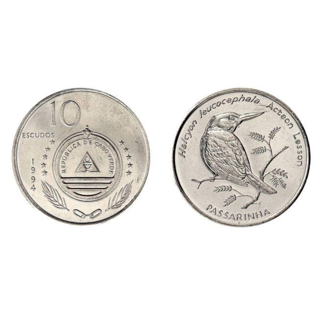 Cabo Verde 1994 - 10 escudos UNC
