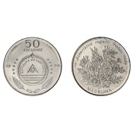 Cabo Verde 1994 - 50 escudos UNC