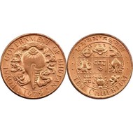 Bhutan 1979 - 10 chhertum UNC
