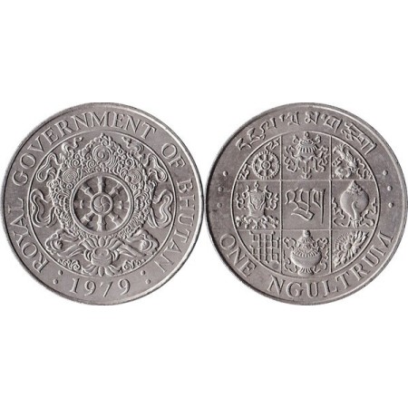 Bhutan 1979 - 1 ngultrum UNC