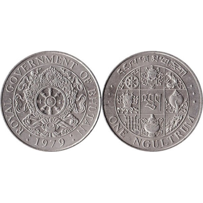 Bhutan 1979 - 1 ngultrum UNC