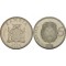 Zambia 2024 - 5 kwacha UNC