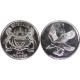 Botswana 2013 - 50 thebe UNC