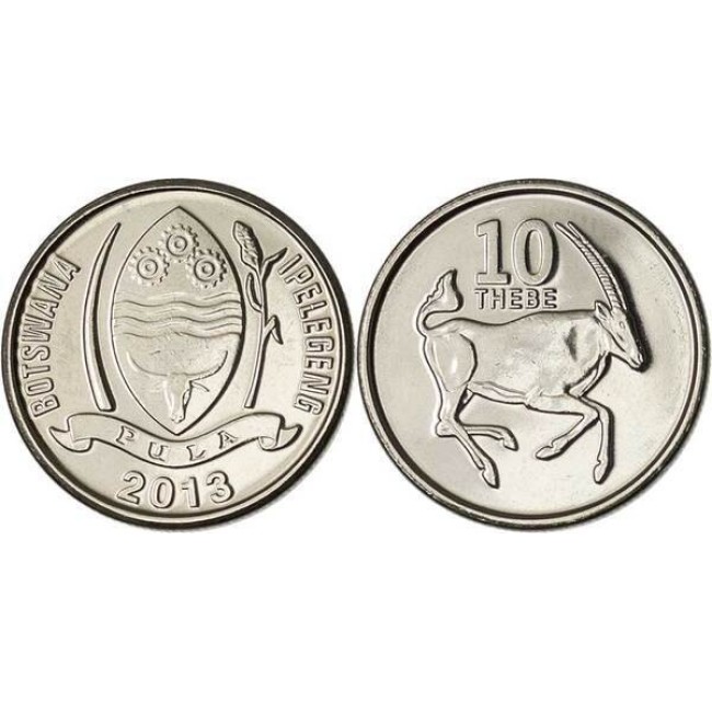 Botswana 2013 - 10 thebe UNC