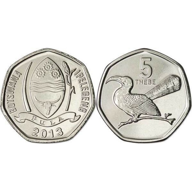 Botswana 2013 - 5 thebe UNC