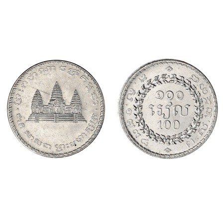 Cambodia 1994 - 100 riels UNC