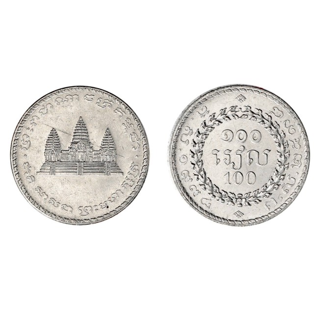 Cambodia 1994 - 100 riels UNC