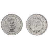 Cambodia 1994 - 200 riels UNC