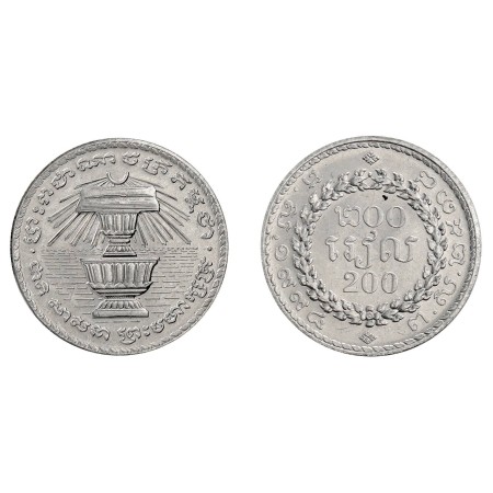 Cambodia 1994 - 200 riels UNC