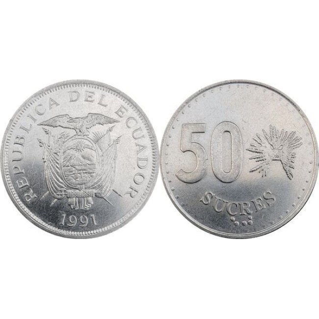 Ecuador 1991 - 50 sucres UNC