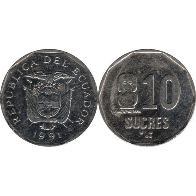 Ecuador 1991 - 10 sucres UNC