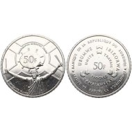 Burundi 2011 - 50 francs UNC