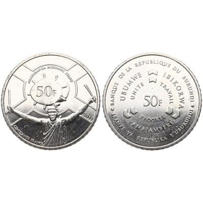 Burundi 2011 - 50 francs UNC