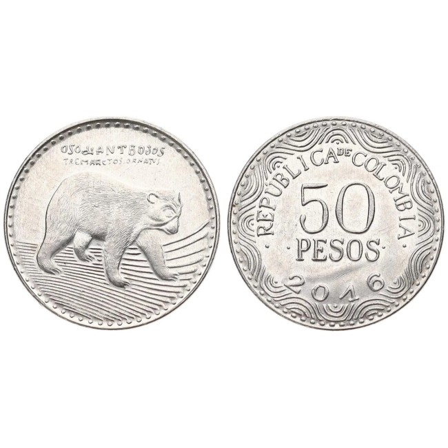 Columbia 2016 - 50 pesos UNC
