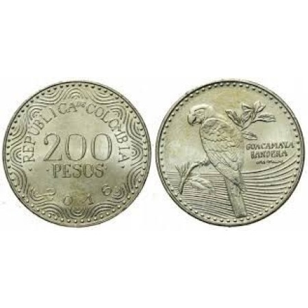 Columbia 2016 - 200 pesos UNC