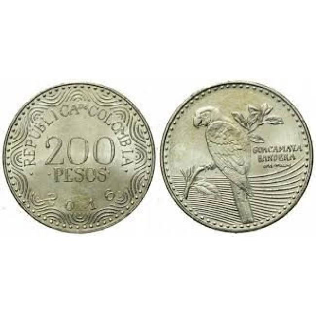 Columbia 2016 - 200 pesos UNC