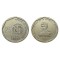 Republica Dominicana 2023 - 25 pesos UNC