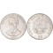Haiti 1991 - 20 centimes UNC