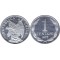 Chile 1975 - 1 centavo UNC