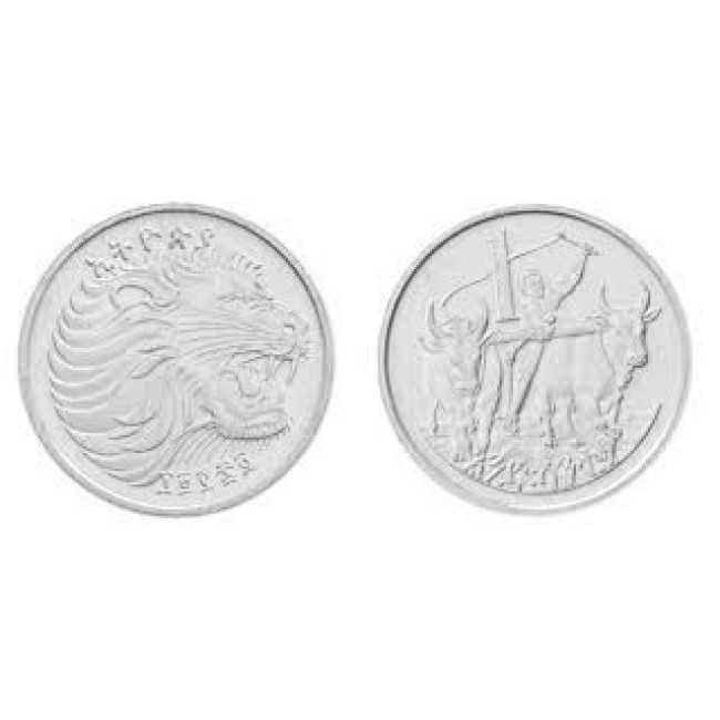 Ethiopia 2004 - 1 santeem UNC