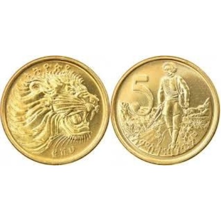 Ethiopia 2008 - 5 santeem UNC