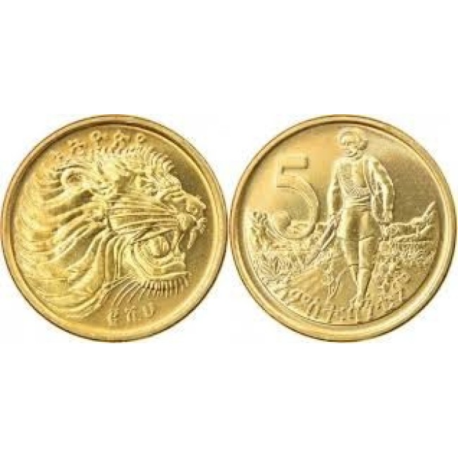 Ethiopia 2008 - 5 santeem UNC