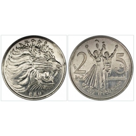 Ethiopia 2008 - 25 santeem UNC