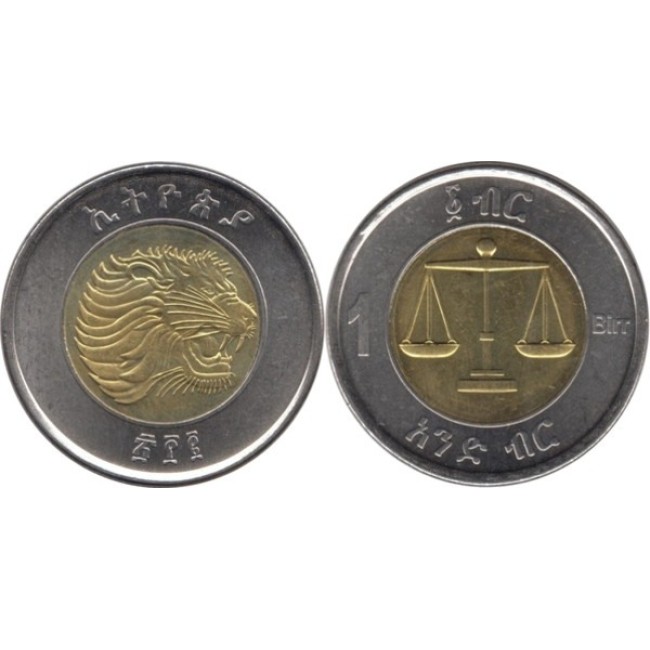 Ethiopia 2010 - 1 birr UNC