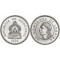 Honduras 1999 - 20 centavos UNC