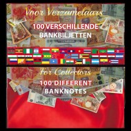 Pachet 100 bancnote străine diferite, necirculate - STERTER SET