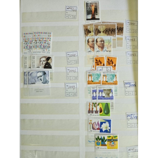 Israel 1984-1993 - Lot mare timbre neuzate in clasor