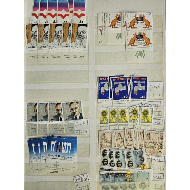 Israel 1984-1993 - Lot mare timbre neuzate in clasor