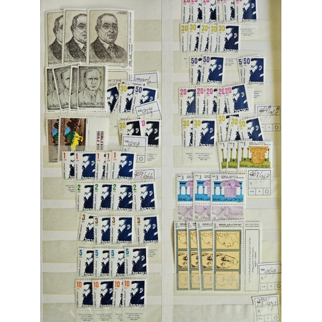 Israel 1984-1993 - Lot mare timbre neuzate in clasor