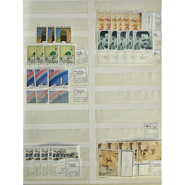 Israel 1984-1993 - Lot mare timbre neuzate in clasor