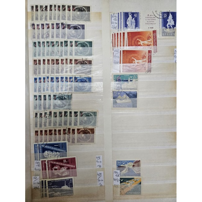 Romania - Colecție veche de timbre stampilate in clasor, in principal anii 1950
