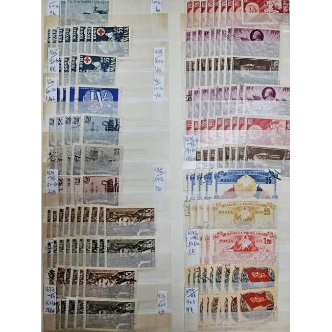 Romania - Colecție veche de timbre stampilate in clasor, in principal anii 1950