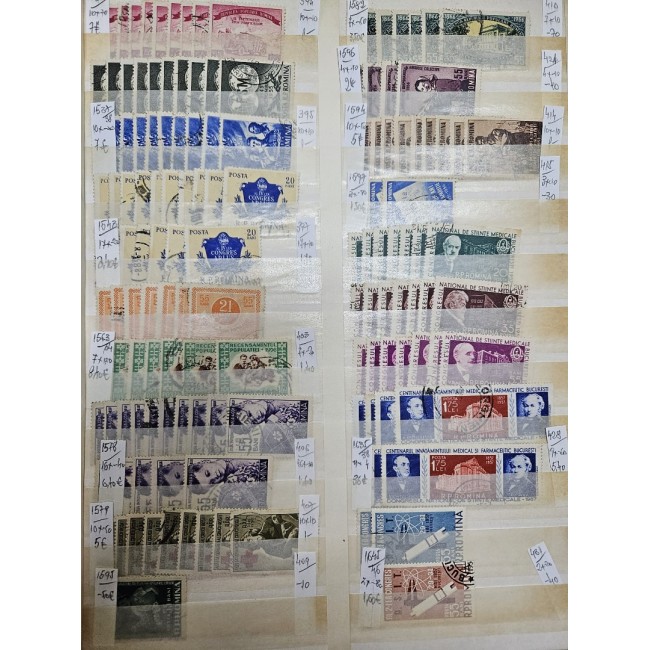 Romania - Colecție veche de timbre stampilate in clasor, in principal anii 1950