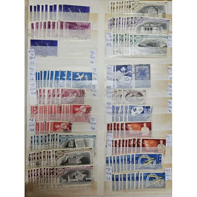 Romania - Colecție veche de timbre stampilate in clasor, in principal anii 1950