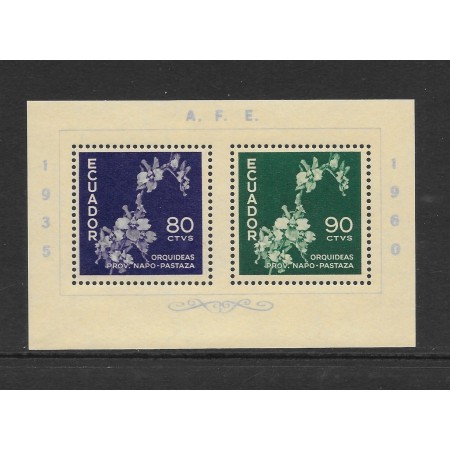 Ecuador 1960 - Flori, orhidee, colita neuzata