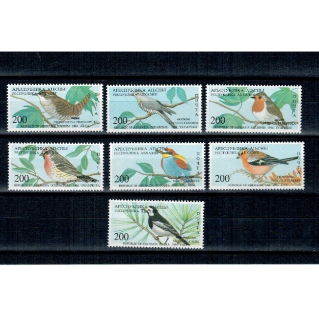 Abkhazia (Georgia) 1994 - Păsări, serie nestampilata, emisiune privata