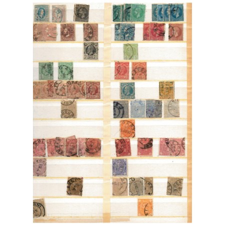 Romania 1870-1947 - Colecție timbre stampilate in clasor