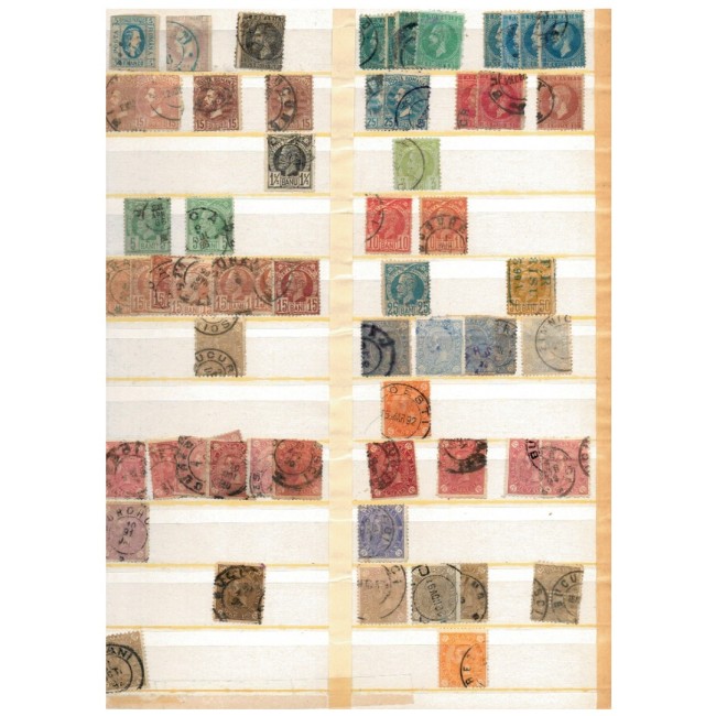Romania 1870-1947 - Colecție timbre stampilate in clasor