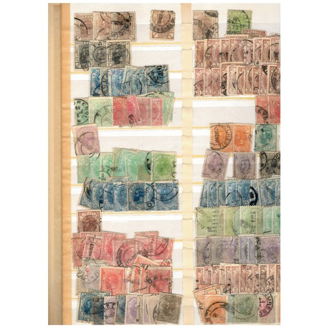 Romania 1870-1947 - Colecție timbre stampilate in clasor