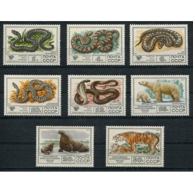 URSS 1977 - Fauna, animale, serie neuzata