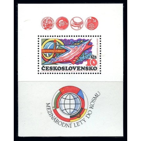 Cehoslovacia 1980 - Interkosmos, cosmonautica, colita neuzata