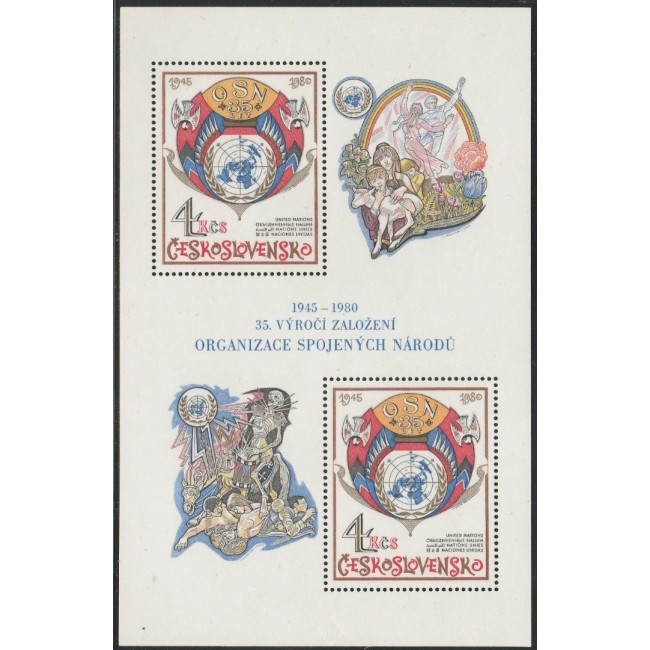 Cehoslovacia 1980 - Natiunile Unite, bloc neuzat