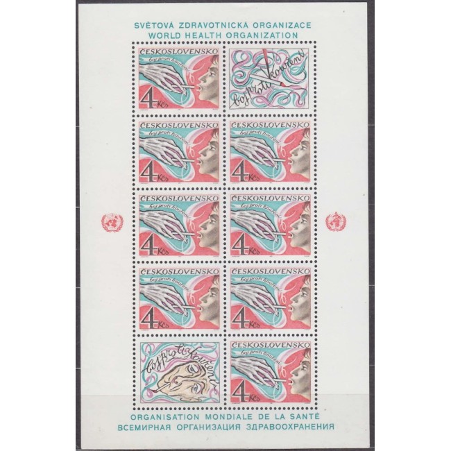 Cehoslovacia 1981 - Campania anti-fumat, OMS, medicina, minicoala neuzata