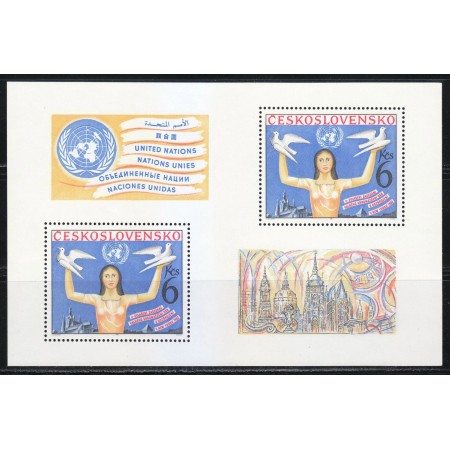 Cehoslovacia 1982 - Natiunile Unite, dezarmarea, bloc neuzat