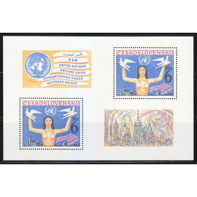 Cehoslovacia 1982 - Natiunile Unite, dezarmarea, bloc neuzat